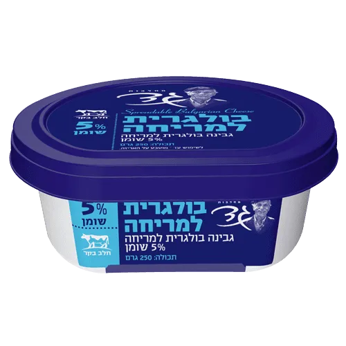 תמונה של בולגרית למריחה 5% גד