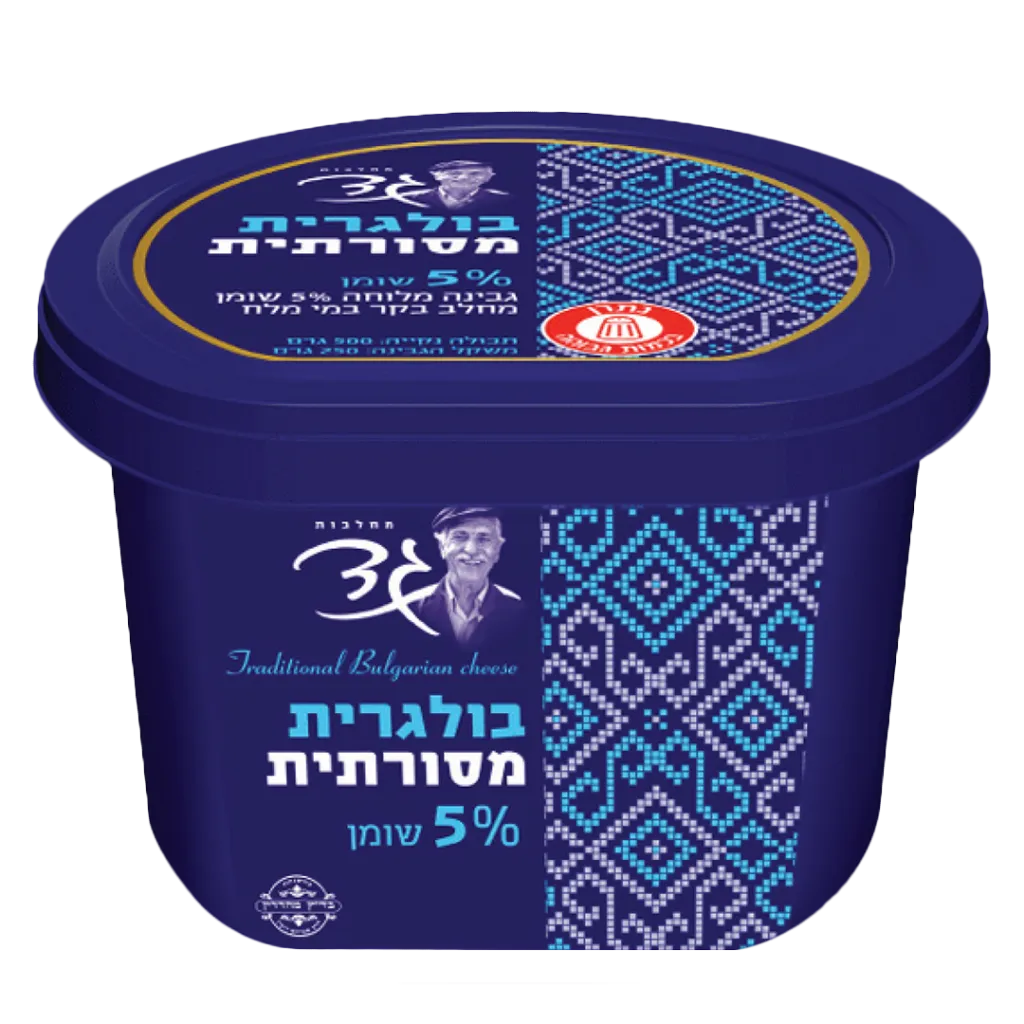 תמונה של בולגרית מסורתית גד 5%