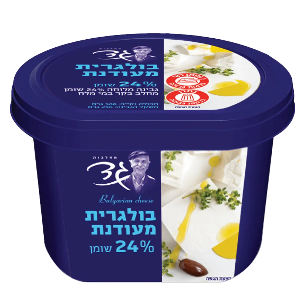 תמונה של בולגרית מעודנת גד 24%