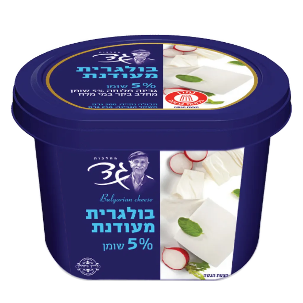 תמונה של בולגרית מעודנת גד 5% (העתק)