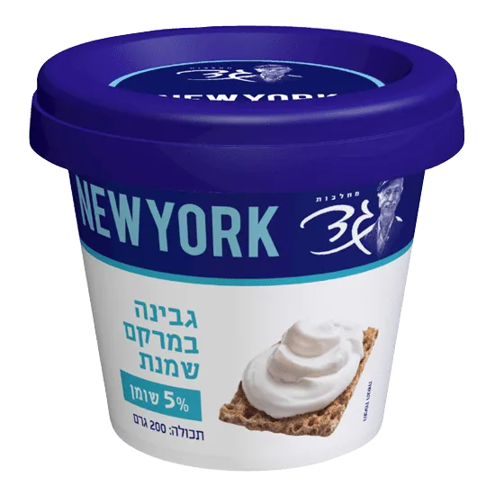 תמונה של גבינה במרקם שמנת גד %5