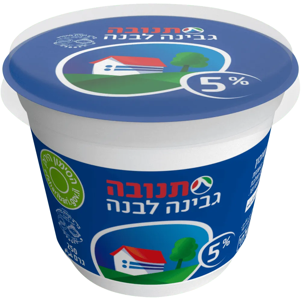 תמונה של גבינה לבנה 5% תנובה