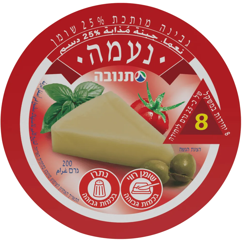 תמונה של גבינה מותכת נעמה 25% תנובה