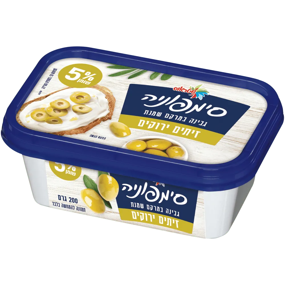 תמונה של גבינת סימפוניה 5% זיתים