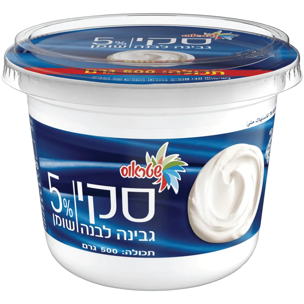 תמונה של גבינה סקי 5% משפחתי 500 גרם