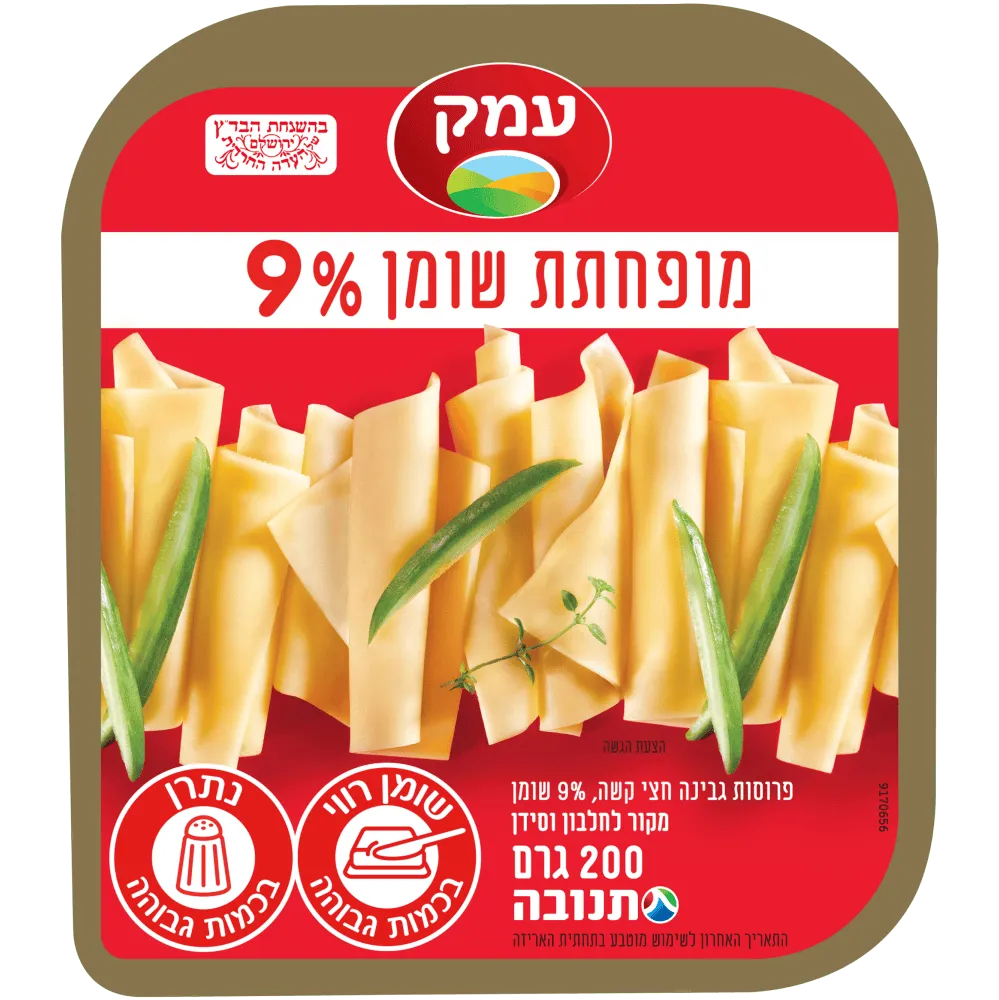 תמונה של גבינה עמק לייט 9%
