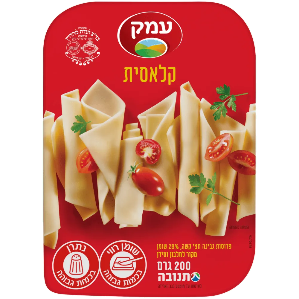 תמונה של גבינה עמק פרוס תנובה