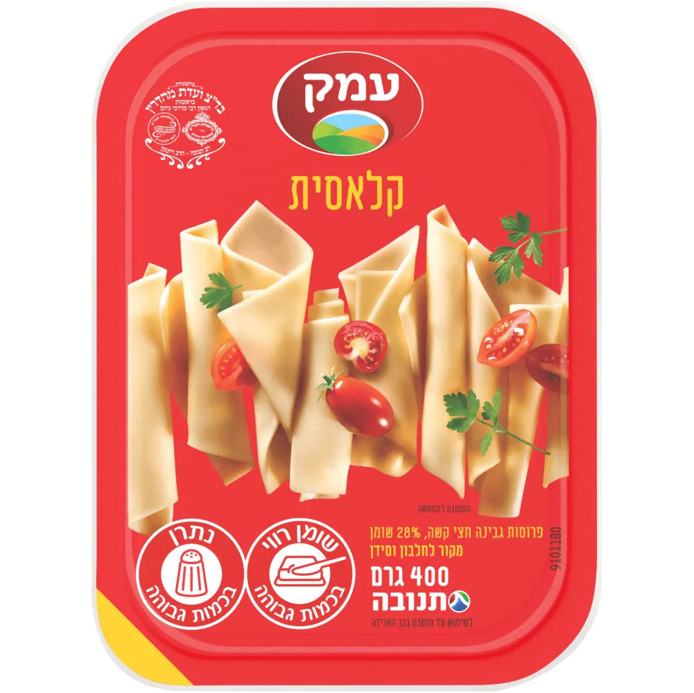 תמונה של גבינה צהובה עמק 28% פרוס