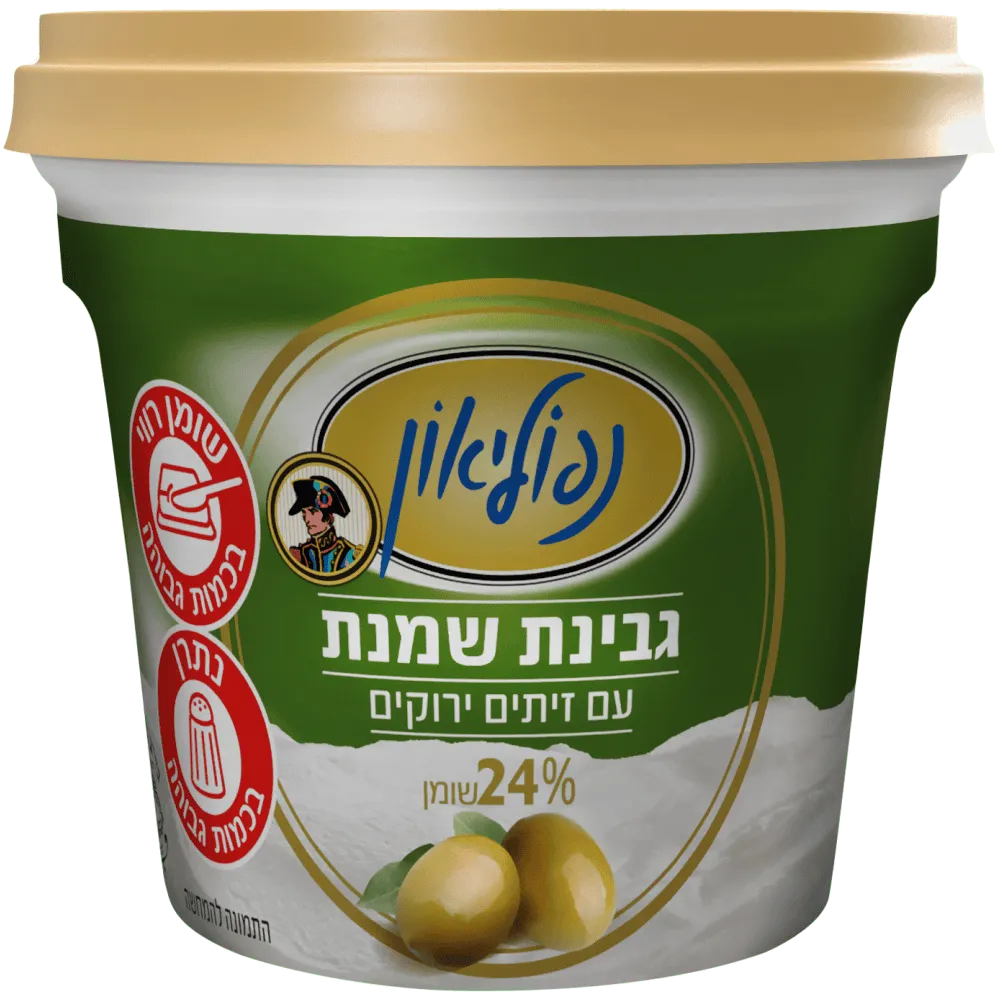 תמונה של גבינת נפוליאון זיתים 24%