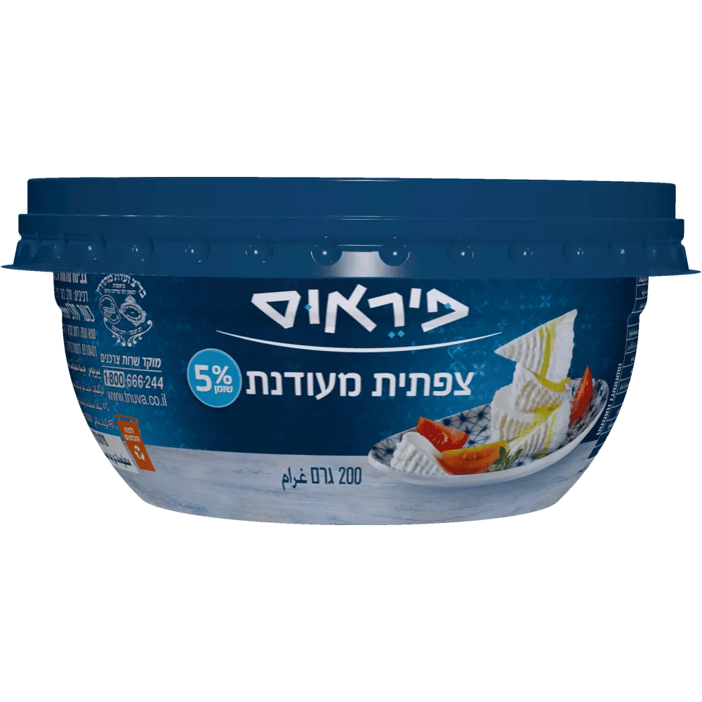 תמונה של גבינת פיראוס צפתית 5% מעודנת