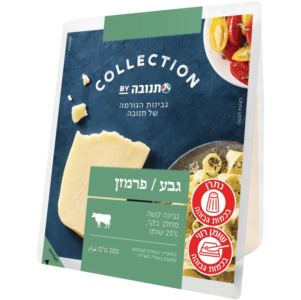 תמונה של גבינת פרמז'ן קולאז'