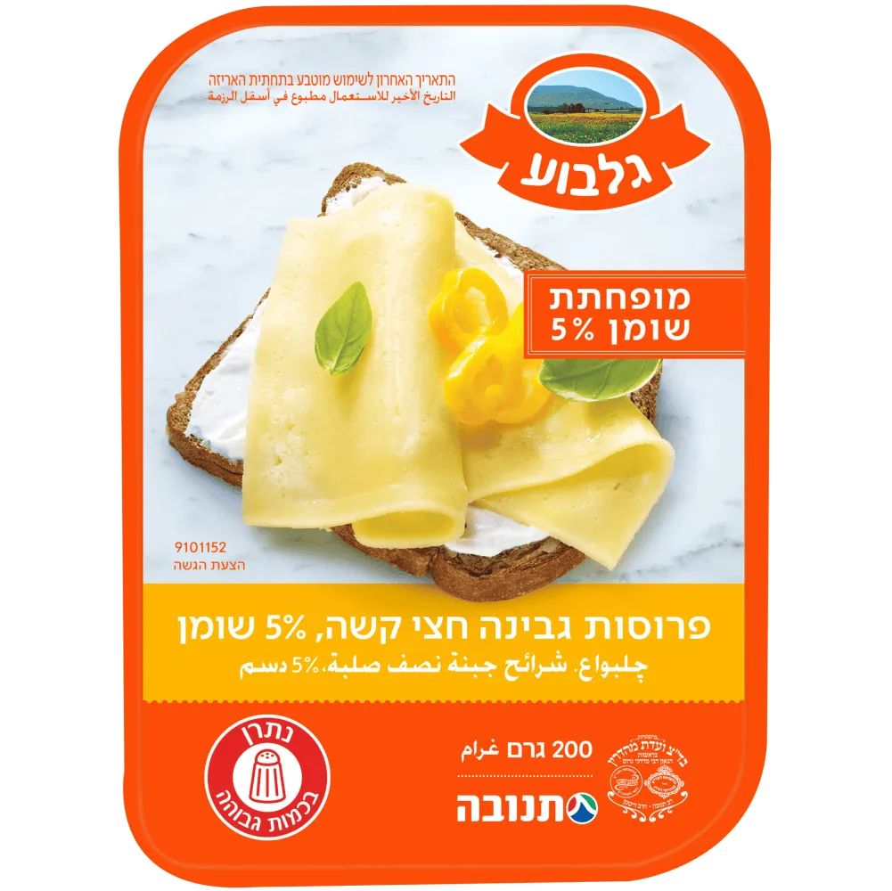 תמונה של גלבוע פרוס 5%  תנובה