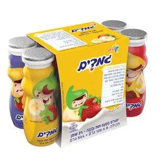 תמונה של גמדים לשתייה תות בננה 100X85