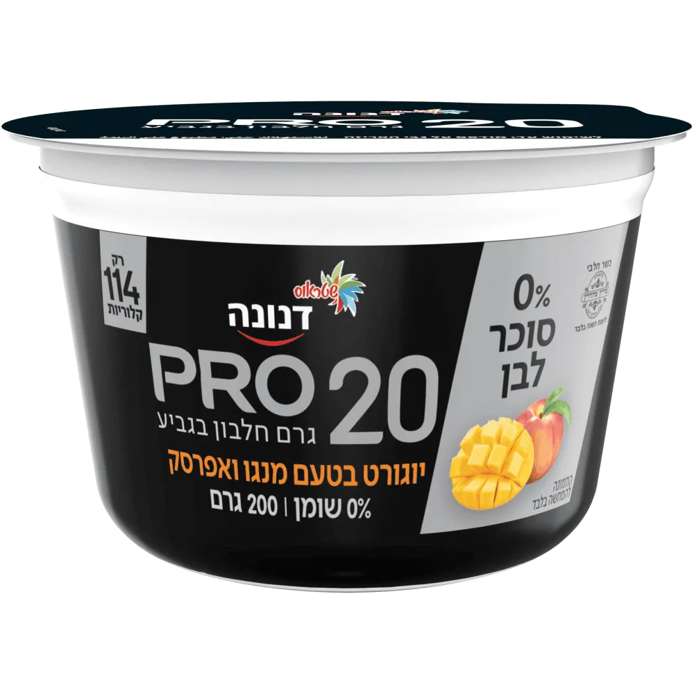 תמונה של דנונה פרו 20 ג חלבון בטעם מנגו אפרסק 0%