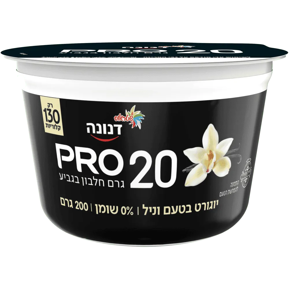 תמונה של דנונה פרו 20 גרם וניל 0%