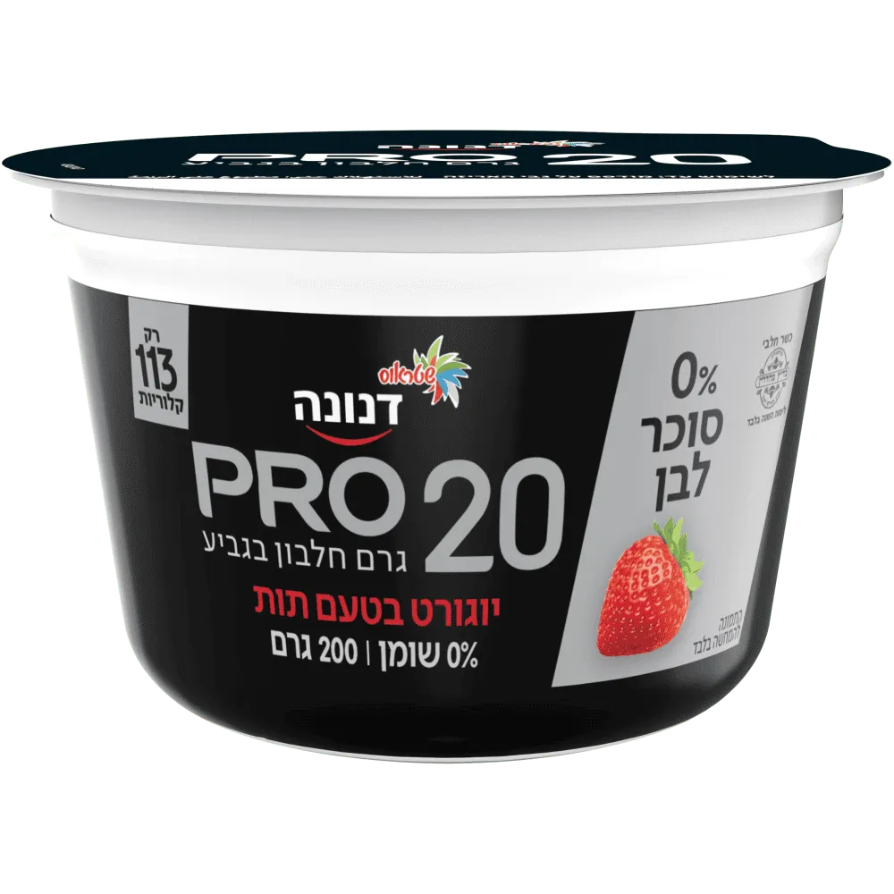 תמונה של דנונה פרו 20 גרם חלבון בטעם תות 0%