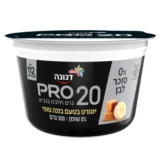 תמונה של דנונה פרו 20 גרם ללא סוכר בננה טופי