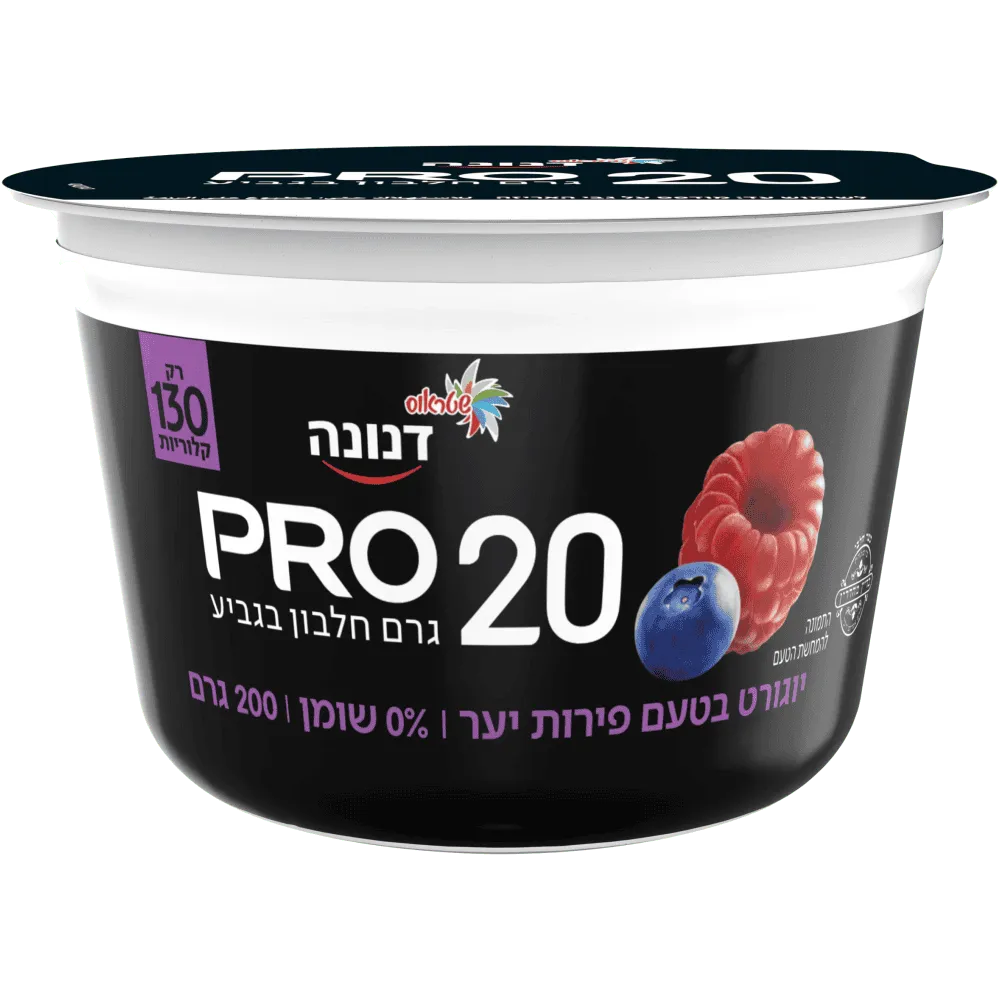 תמונה של דנונה פרו 20 גרם פירות יער