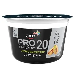 תמונה של דנונה פרו 20גרם חלבון ללא סוכר בטעם פיסטוק