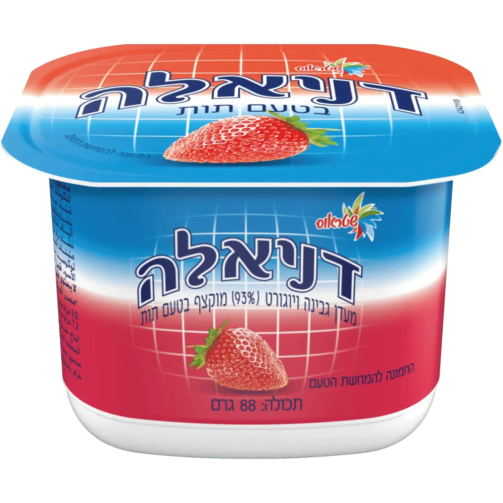 תמונה של דניאלה תות