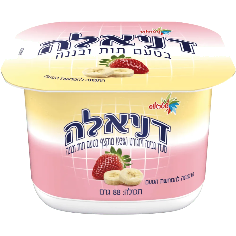 תמונה של דניאלה תות בננה