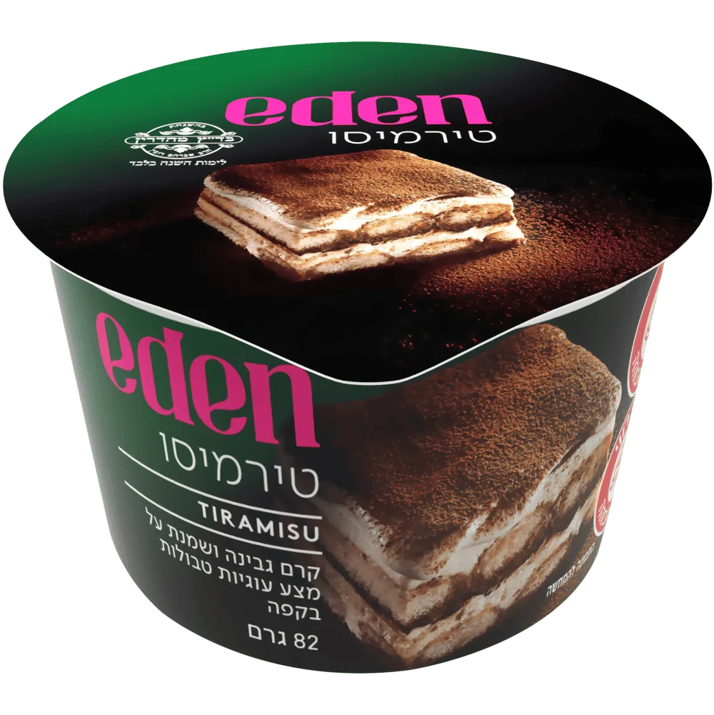 תמונה של טירמיסו עדן תנובה