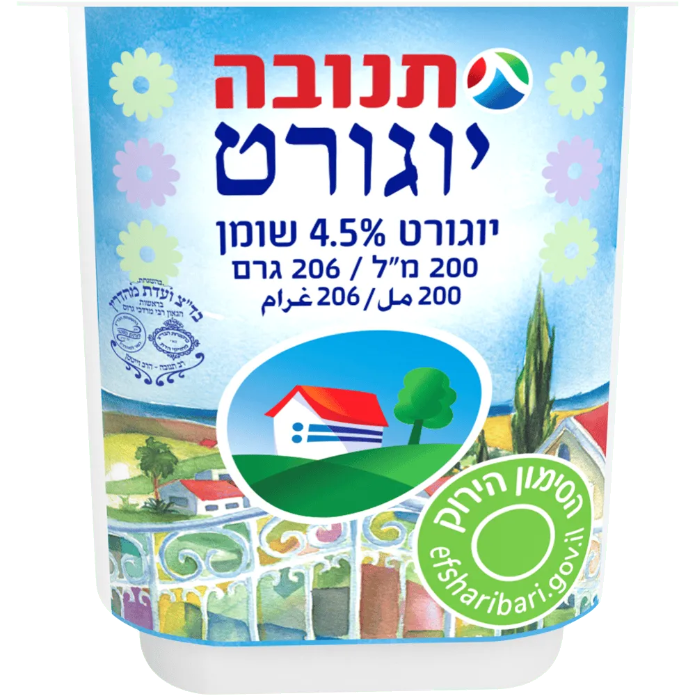 תמונה של יוגורט 4.5% טבעי  תנובה