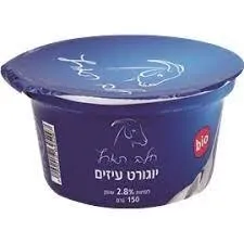 תמונה של יוגורט עזים טבעי ביו 2.8% חלב הארץ