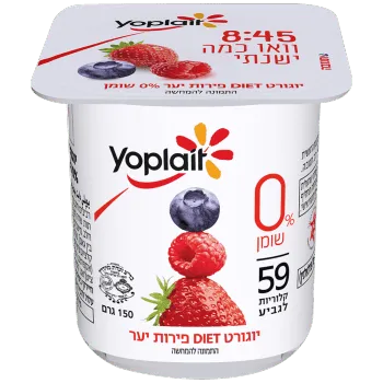 תמונה של יופלה 0% פירות יער