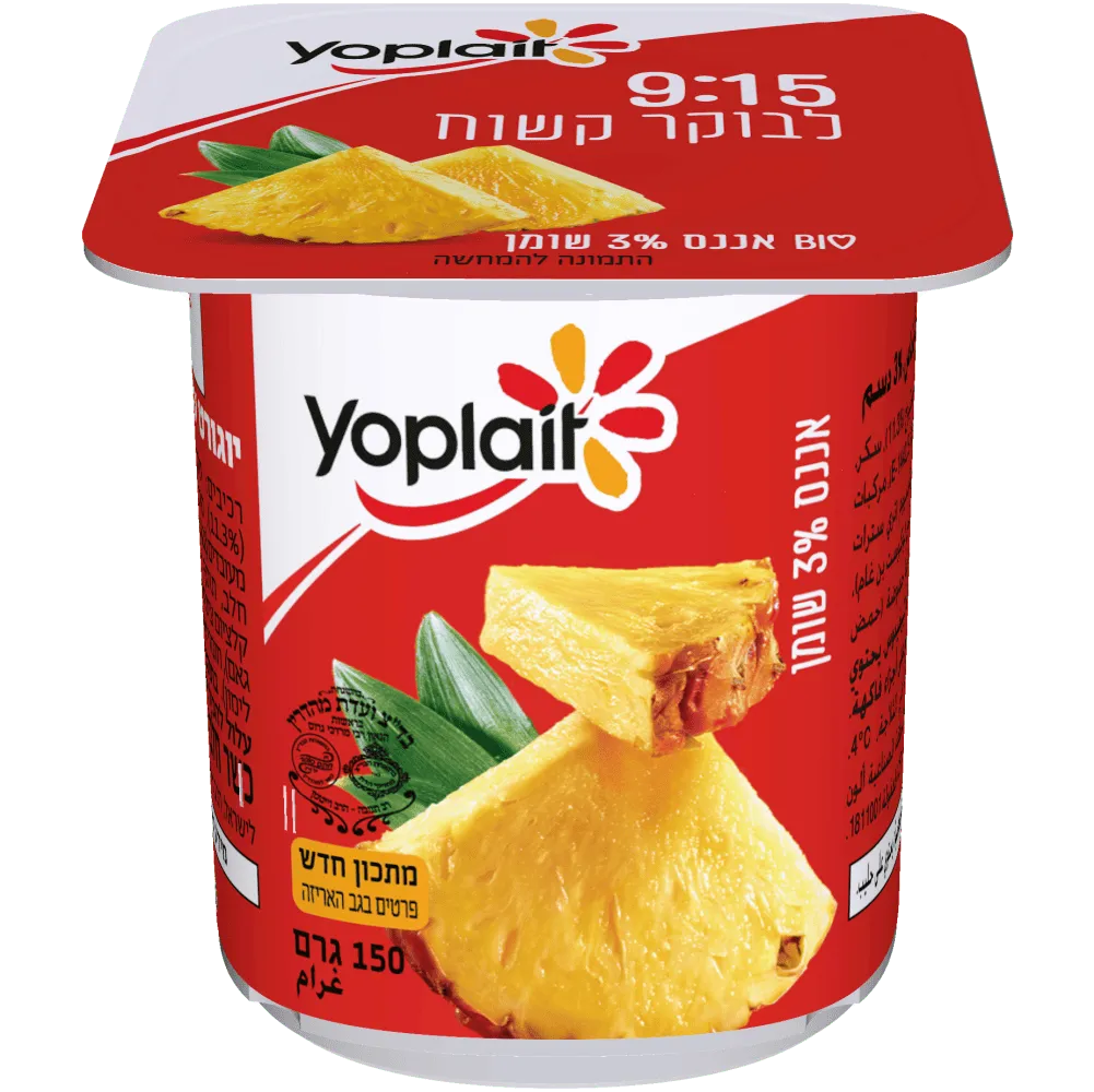 תמונה של יופלה 3% יוגורט אננס