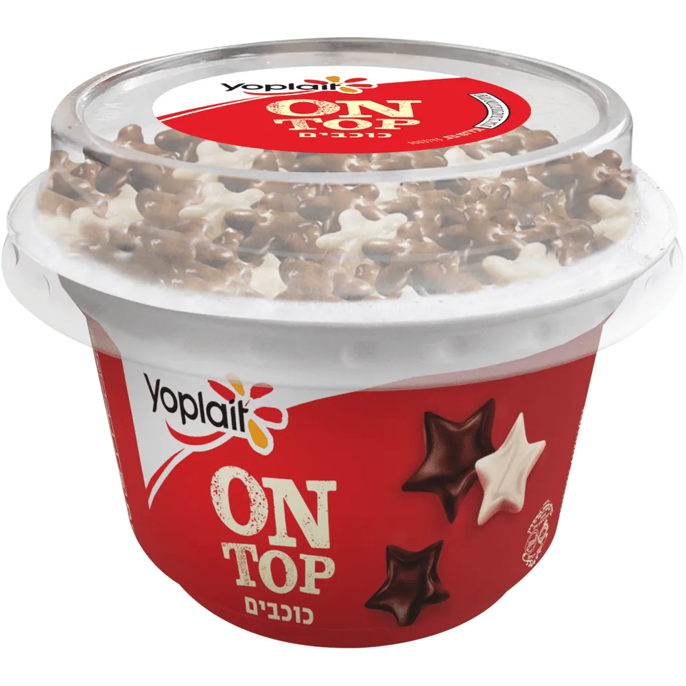 תמונה של יופלה און טופ כוכבים