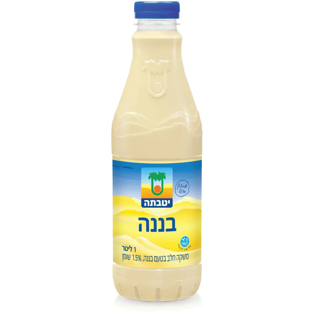 תמונה של יטבתה בננה