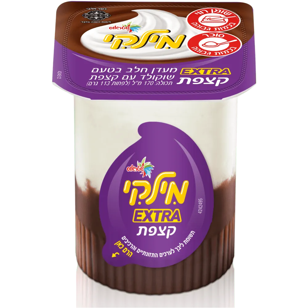 תמונה של מילקי אקסטרה קצפת