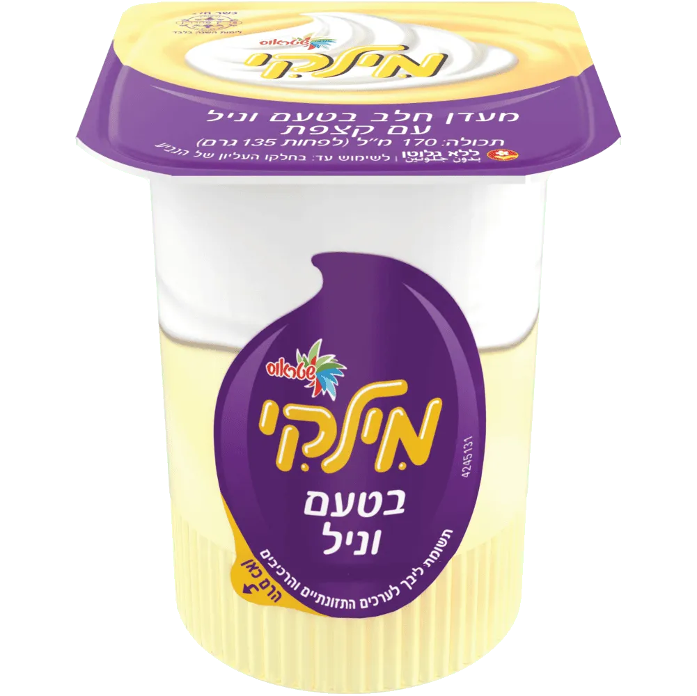 תמונה של מילקי וניל וקצפת