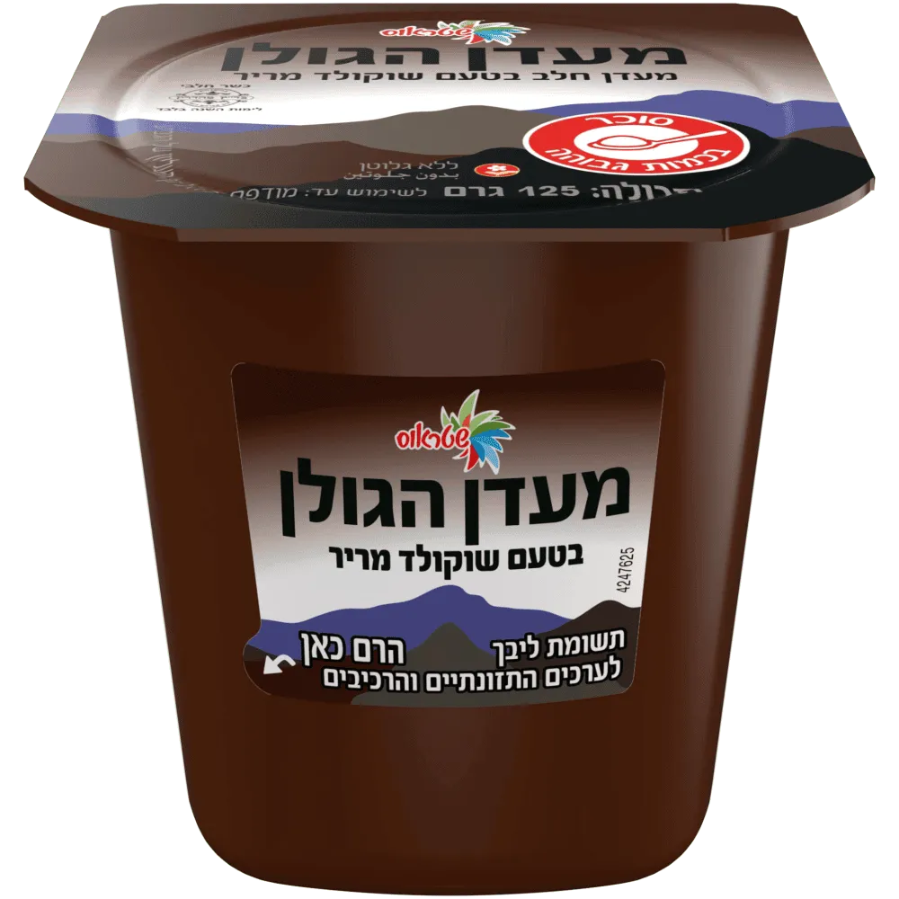 תמונה של מעדן הגולן מעדן חלב בטעם שוקולד מריר