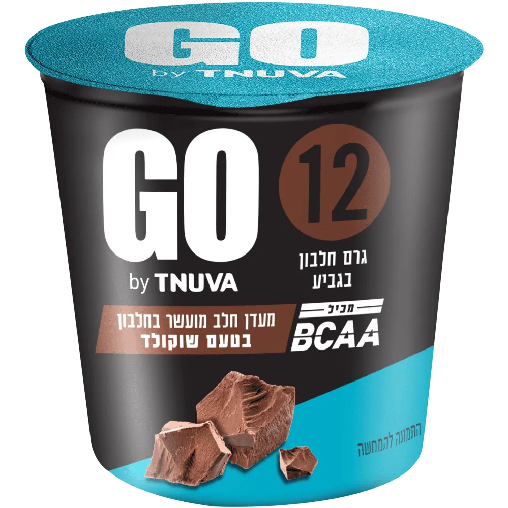 תמונה של מעדן חלב גו בטעם שקולד