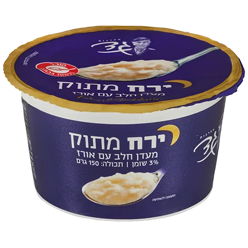 תמונה של מעדן חלב עם אורז גד 3% (העתק)
