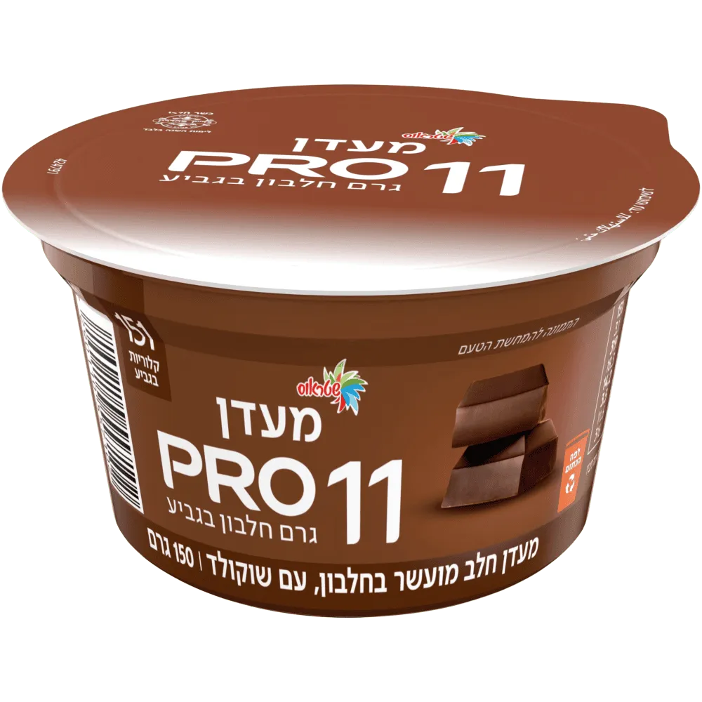 תמונה של מעדן חלב עם שוקולד מועשר בחלבון