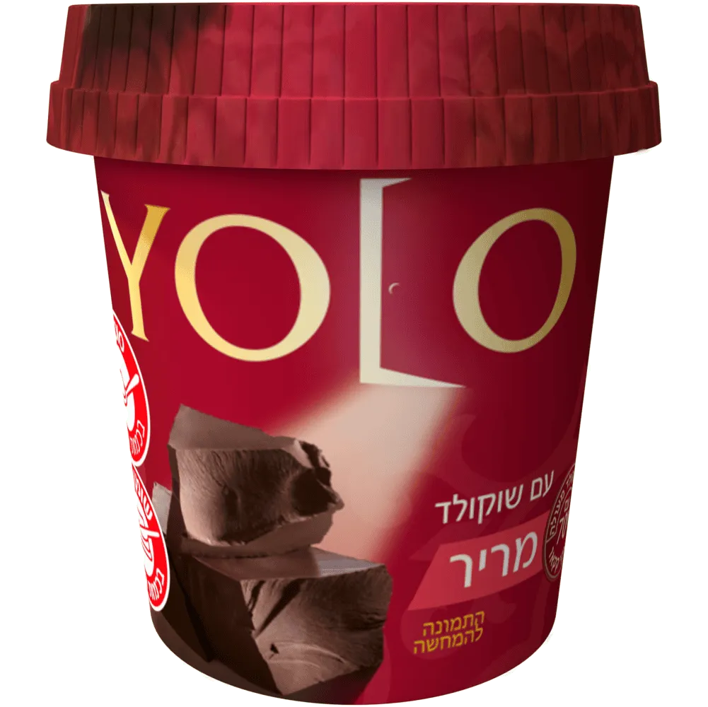 תמונה של מעדן יולו מוקצף עם שוקולד מריר