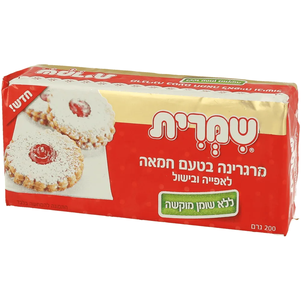 תמונה של מרגרינה בטעם חמאה שימרית