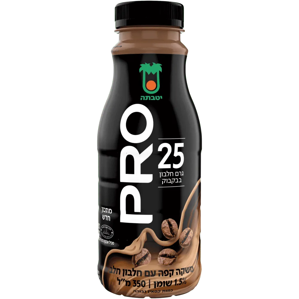 תמונה של משקה פרו קפה