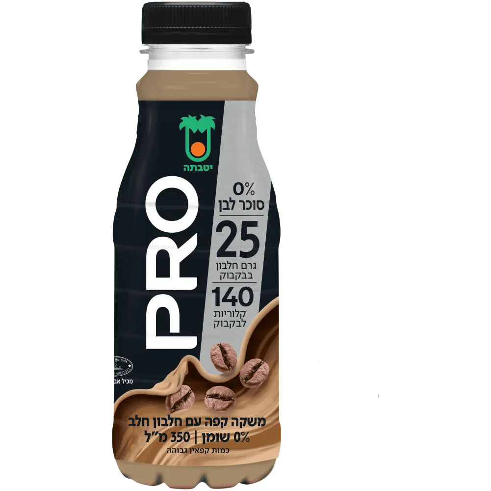 תמונה של משקה פרו קפה ללא סוכר