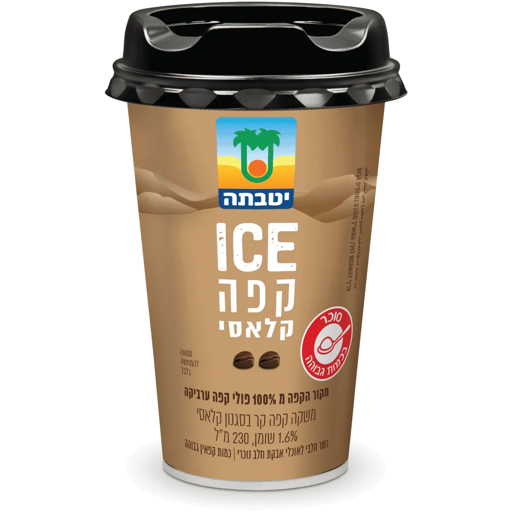 תמונה של משקה קפה קר בסגנון קלאסי 1.6%