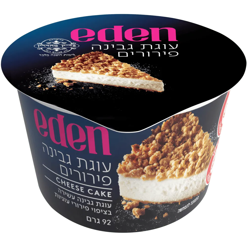 תמונה של עדן עוגת גבינה עם פירורים