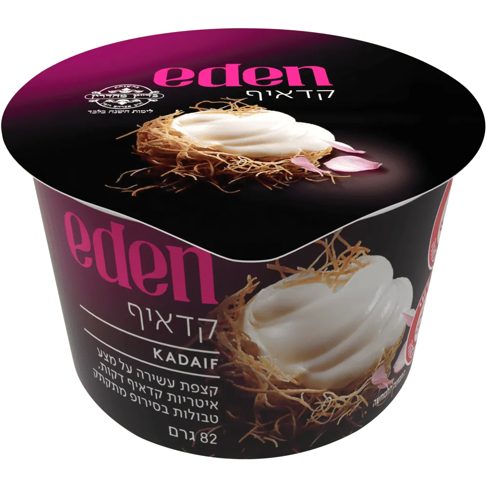 תמונה של עדן קדאיף