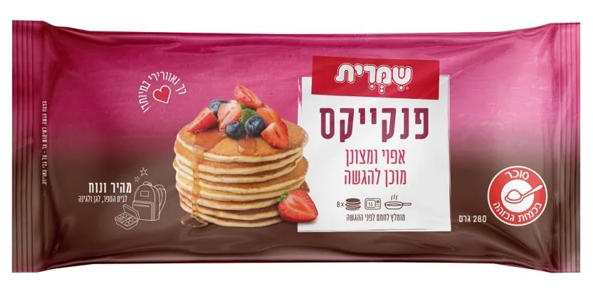 תמונה של פנקייקס מוכן שמרית