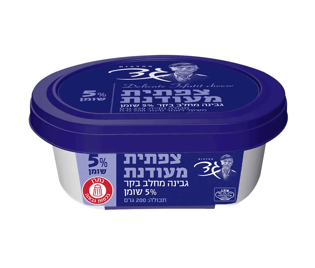 תמונה של צפתית מעודנת גד 5%