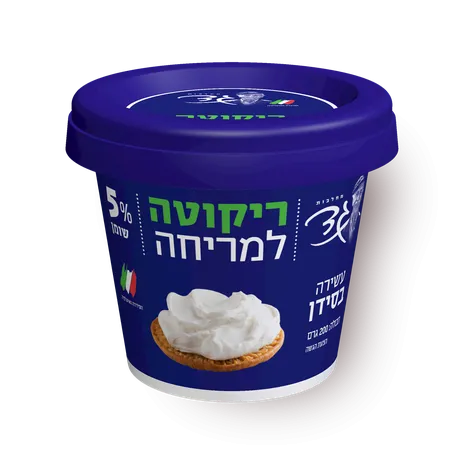 תמונה של ריקוטה למריחה גד 5%