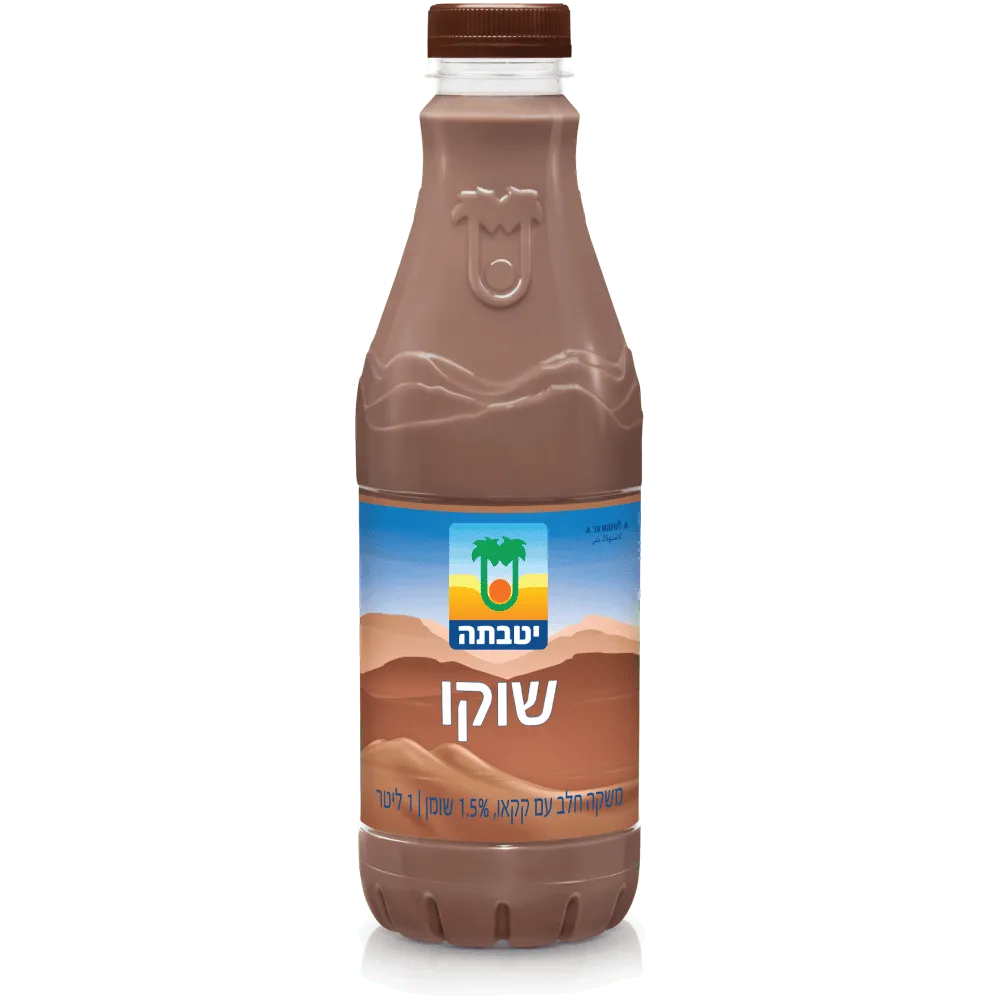 תמונה של שוקו יטבתה