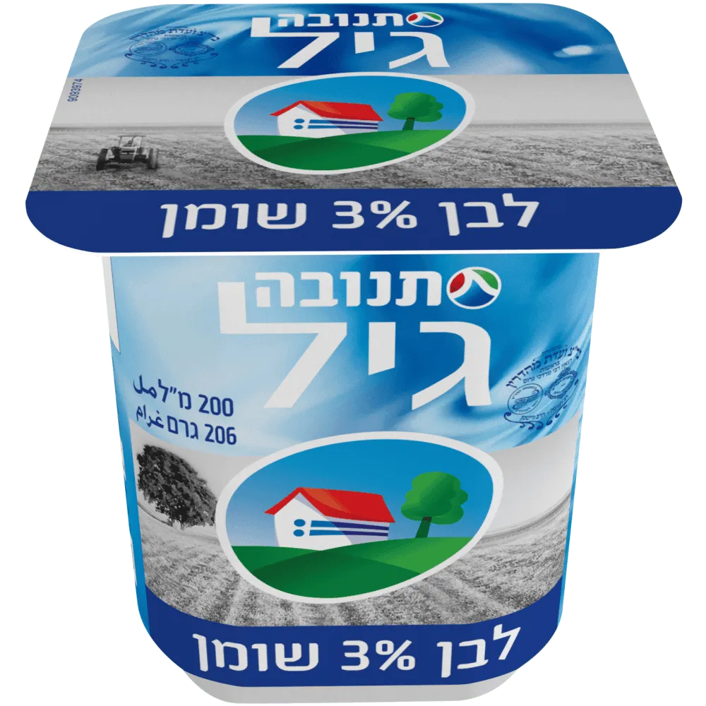 תמונה של שלי גיל 3% תנובה מהדרין